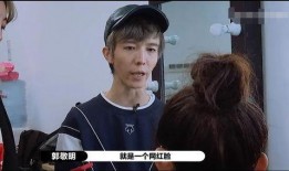 吃瓜爆料孟子义视频,揭秘娱乐圈背后的真相